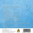 Torokcsakra cd - hátlap